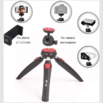 سه پایه دوربین جی ماری مدل MT-35