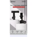 نگهدارنده دوربین جی ماری مدل BH-05