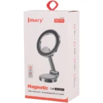 نگهدارنده گوشی موبایل جی ماری مدل MH-79