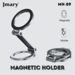 نگهدارنده گوشی موبایل جی ماری مدل MH-89