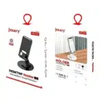 پایه نگهدارنده گوشی موبایل جی ماری Jmary MK-59