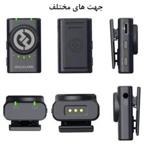 نمای نزدیک از میکروفون یقه‌ای بی‌سیم هالی‌لند مدل LARK M2