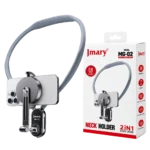 هولدر گردنی مگنتی جیماری Jmary MG-02 به همراه جعبه محصول